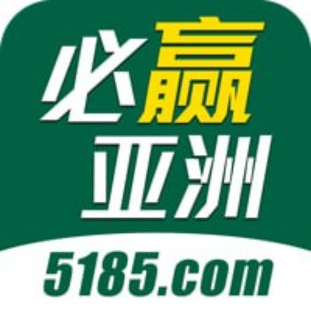 必赢亚洲